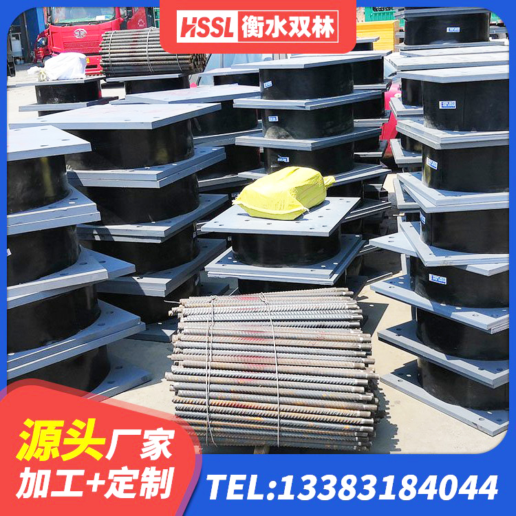 铜山区LRB铅芯支座企业源头工厂 铜山区LNR橡胶隔震支座D800源头工厂 铜山区LNR1300天然隔震支座生产厂家 铜山区建筑隔震支座供应商源头工厂 - 第7张