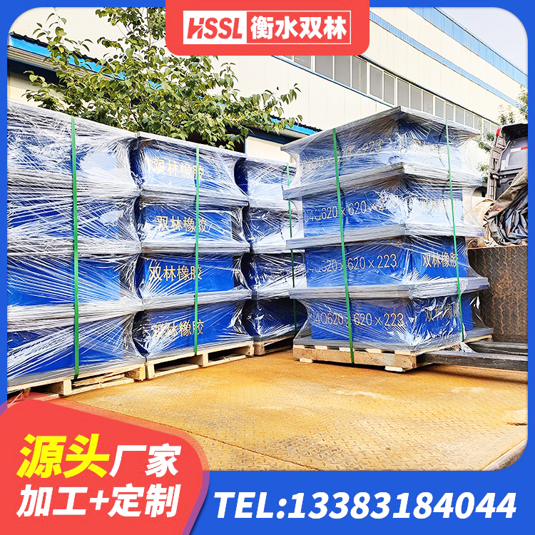 铜山区LRB铅芯支座企业源头工厂 铜山区LNR橡胶隔震支座D800源头工厂 铜山区LNR1300天然隔震支座生产厂家 铜山区建筑隔震支座供应商源头工厂 - 第4张