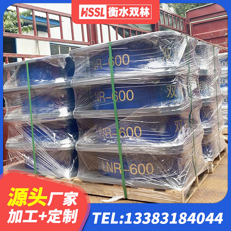 铜山区LRB铅芯支座企业源头工厂 铜山区LNR橡胶隔震支座D800源头工厂 铜山区LNR1300天然隔震支座生产厂家 铜山区建筑隔震支座供应商源头工厂 - 第2张