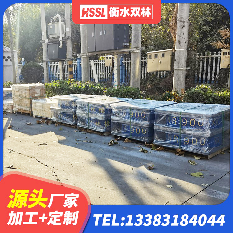 铜山区建筑减橡胶隔震支座什么价格 铜山区LRB橡胶隔震支座1400 铜山区建筑铅芯橡胶隔震支座LRB700-Ⅱ厂家 铜山区建筑高阻尼铅芯支座厂家 - 第7张