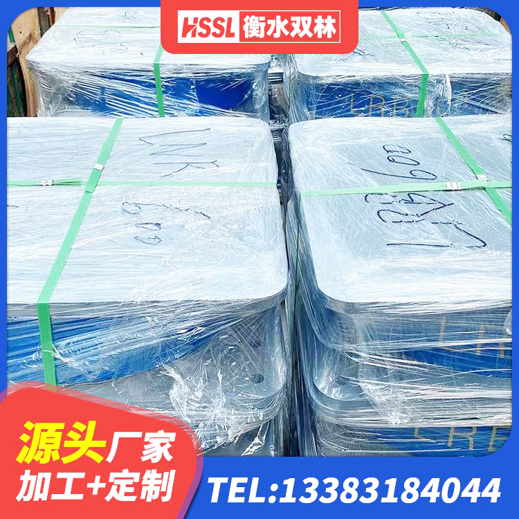 铜山区LNR隔震支座D420生产厂家 铜山区隔震建筑的隔震支座厂家 铜山区高阻泥橡胶支座 铜山区LRB橡胶隔震支座400源头工厂 - 第3张