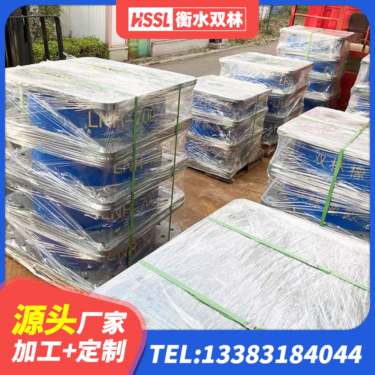 铜山区减隔振橡胶隔震支座源头工厂 铜山区圆形高阻尼隔震支座的源头工厂 铜山区铅芯橡胶隔震支座厂家 铜山区LNR1000支座厂家 - 第4张