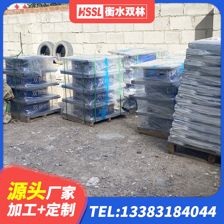 铜山区LNR隔震支座D420生产厂家 铜山区隔震建筑的隔震支座厂家 铜山区高阻泥橡胶支座 铜山区LRB橡胶隔震支座400源头工厂