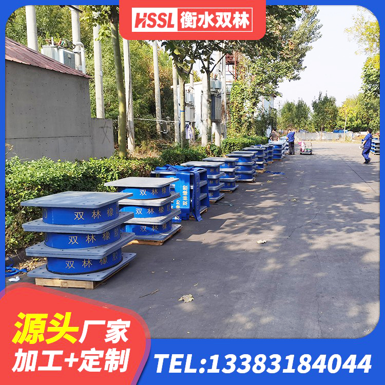 铜山区建筑减橡胶隔震支座什么价格 铜山区LRB橡胶隔震支座1400 铜山区建筑铅芯橡胶隔震支座LRB700-Ⅱ厂家 铜山区建筑高阻尼铅芯支座厂家 - 第6张