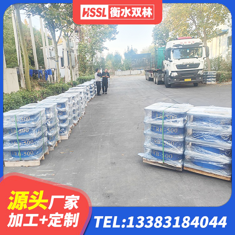 铜山区阻尼减隔震支座多少钱 铜山区橡胶隔震支座LNRLRB 铜山区LNR天然橡胶隔震支座 铜山区叠层隔震橡胶支座什么价格 - 第2张
