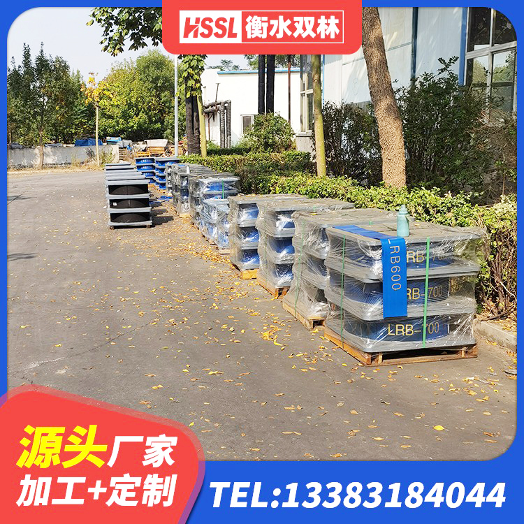 铜山区工程隔震支座厂家 铜山区隔振橡胶支座什么价格 铜山区建筑铅芯隔震支座(LRB)源头工厂 铜山区房屋减隔震支座厂家