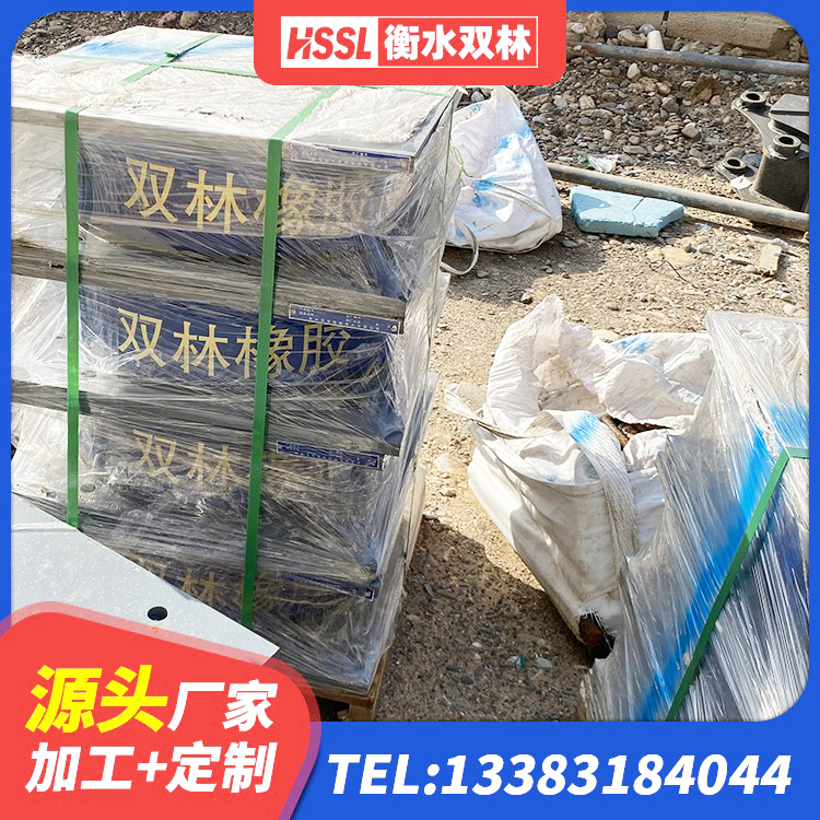 铜山区LRB500橡胶隔震支座 铜山区LRB隔震支座700(II型)源头工厂 铜山区建筑高阻尼高阻尼隔震支座 铜山区非连续端铅芯橡胶隔震支座生产厂家 - 第1张